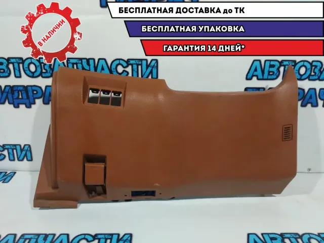 Накладка  Infiniti FX45 68106CG000