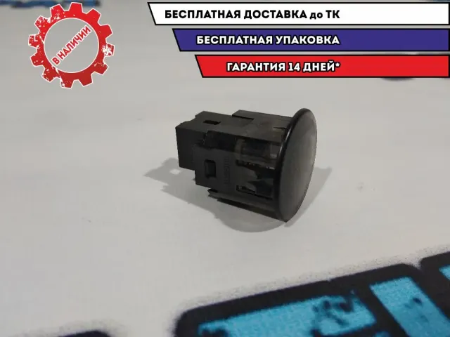 Датчик света Infiniti FX45