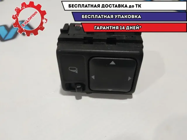 Переключатель регулировки зеркала Infiniti FX45 25570CR910