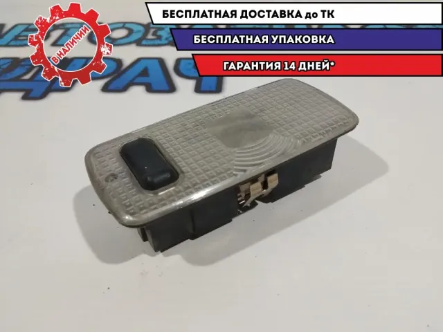 Плафон салонный Infiniti FX45 26460AC500