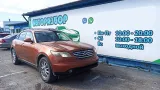 Клапан электромагнитный ГРМ Infiniti FX45 23796ZE00C .