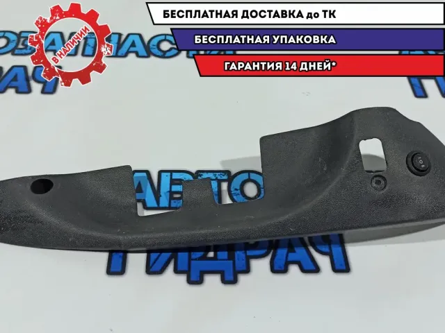 Накладка сиденья Fiat Doblo 183584060. Дефеккт.