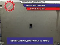 Обшивка потолка Fiat Doblo .