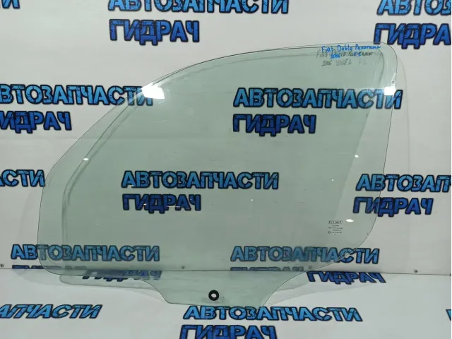 Стекло двери передней левой Fiat Doblo 51793416.