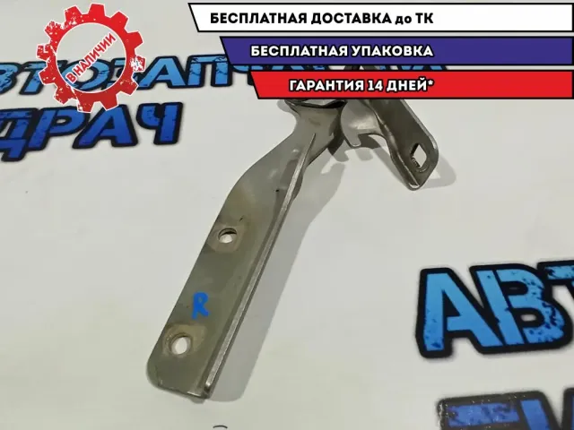 Петля капота правая Fiat Doblo 46782383.
