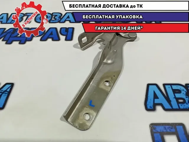 Петля капота левая Fiat Doblo 46782384.