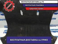 Коврик багажника Fiat Doblo .