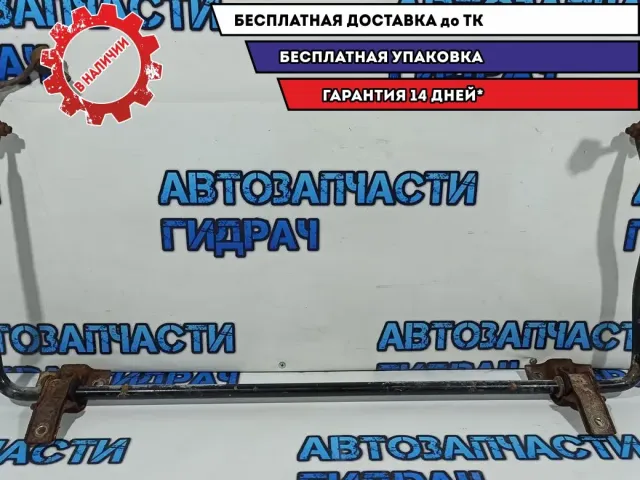 Стабилизатор задний Fiat Doblo 46767262.