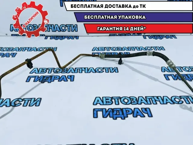 Трубка гидроусилителя Fiat Doblo .