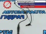 Датчик ABS передний правый Fiat Doblo 46740213.