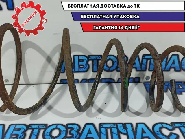 Пружина передняя Fiat Doblo 46799599.