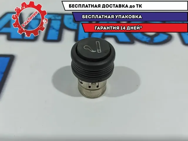 Прикуриватель Fiat Doblo 735269365.