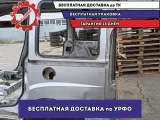 Крыло заднее левое Fiat Doblo . Вмятина.