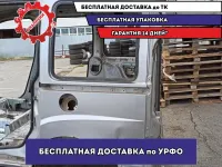 Крыло заднее левое Fiat Doblo . Вмятина.