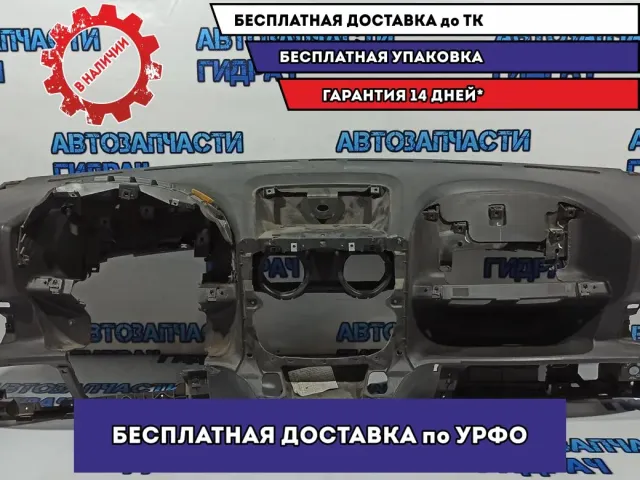 Торпедо  Fiat Doblo 735419950.