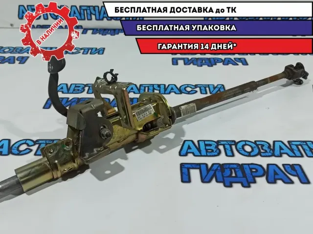 Колонка рулевая Fiat Doblo 735422842.