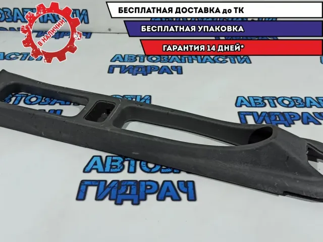 Консоль Fiat Doblo 735306144. Дефект.