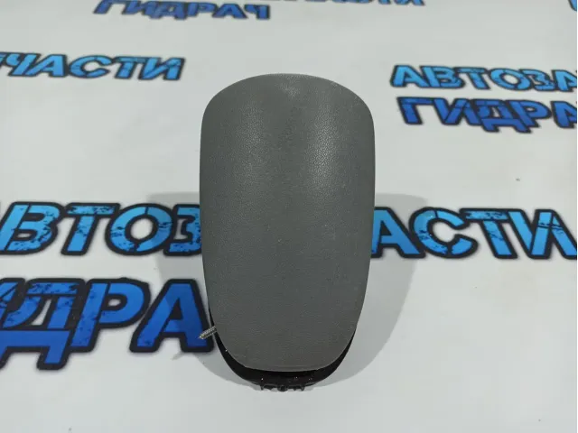 Пепельница передняя Fiat Doblo 735417483.