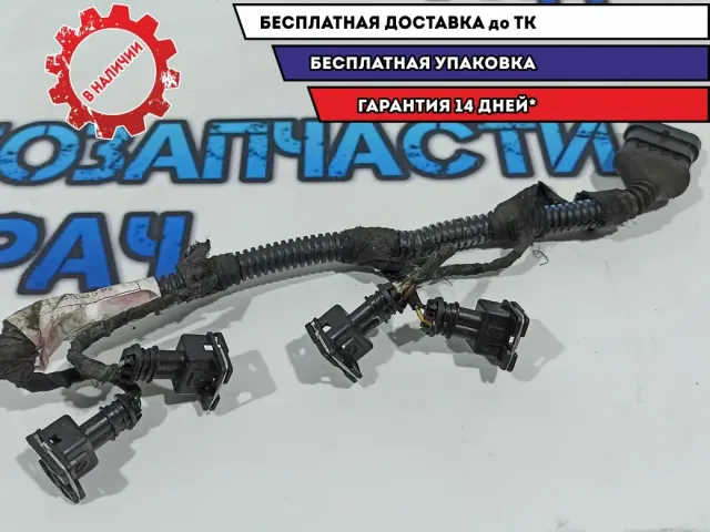 Проводка (коса) Fiat Doblo 55203697.