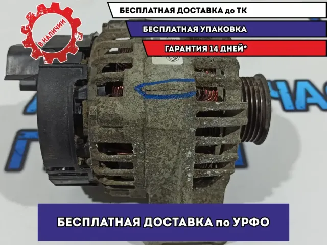 Генератор  Fiat Doblo 51714791. Под восстановление.