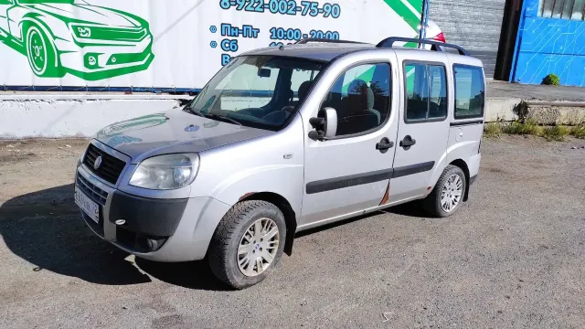 Fiat Doblo