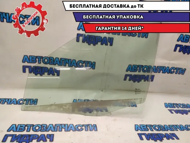 Стекло двери передней левой Fiat Albea 2011 46781903 Отличное состояние.