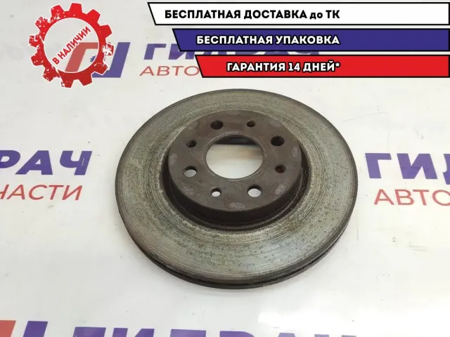 Диск тормозной передний вентилируемый Fiat Albea 46423415.