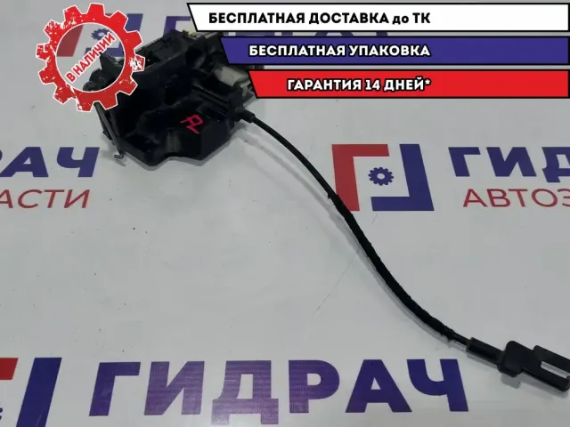 Замок двери передней левой Fiat Albea 46847041.