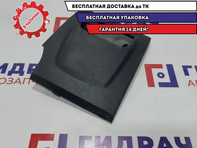 Крышка блока предохранителей Fiat Albea 100168182. Царапины.
