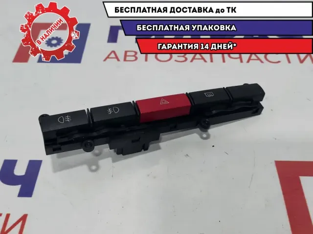 Блок кнопок Fiat Albea 735398140.