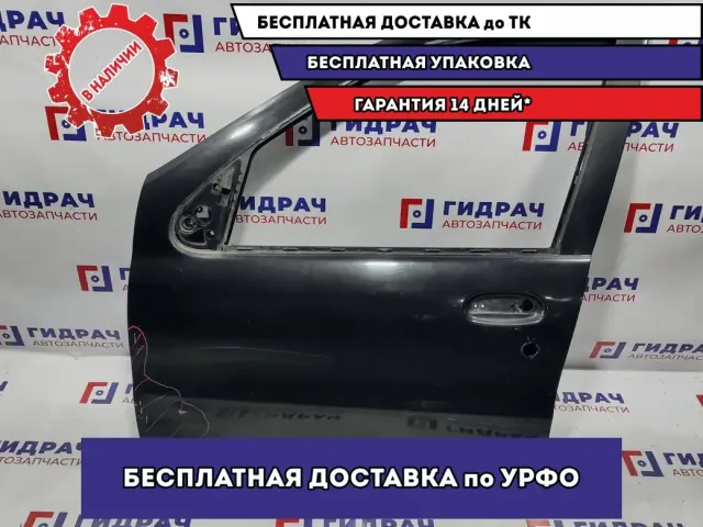 Дверь передняя левая Fiat Albea 51759946. Дефекты.