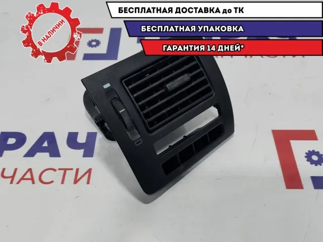 Дефлектор воздушный левый Fiat Albea 735336650.