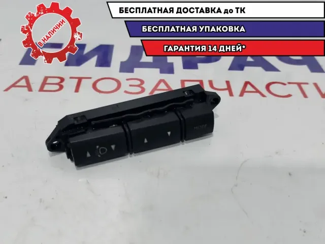 Кнопка корректора фар Fiat Albea 735401744.