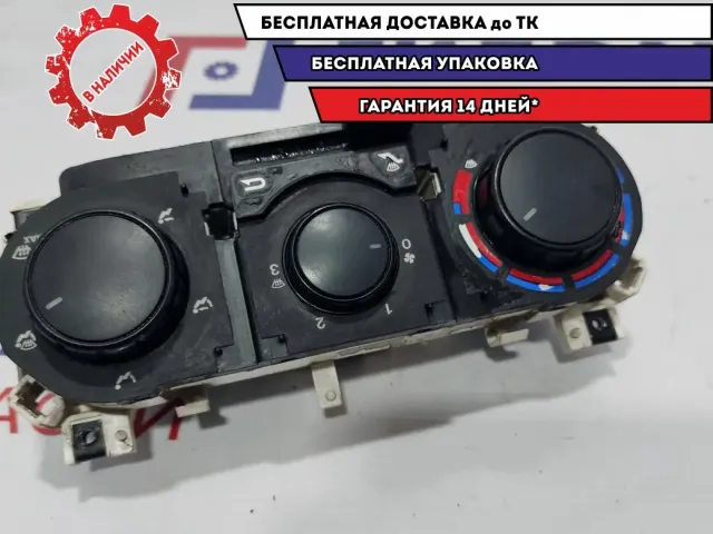 Блок управления отопителем Fiat Albea 5C6240200. Дефект.