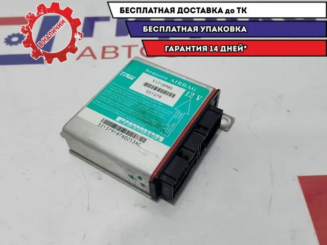 Блок управления AIR BAG Fiat Albea 51718980.