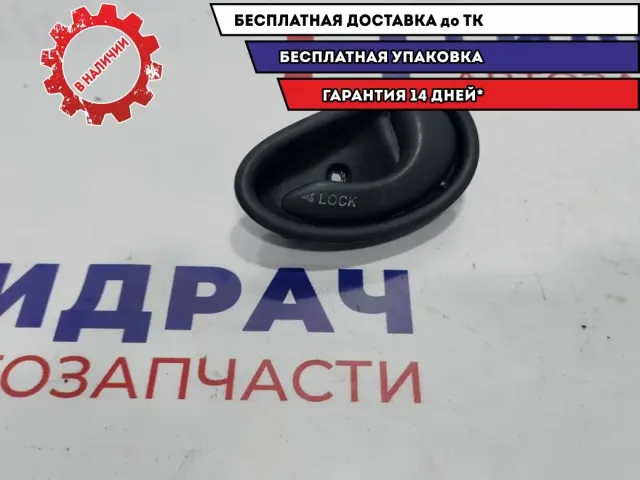 Ручка двери внутренняя правая Fiat Albea 735397319.