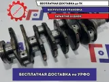 Коленвал Fiat Albea 71732627.