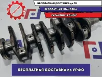 Коленвал Fiat Albea 71732627.