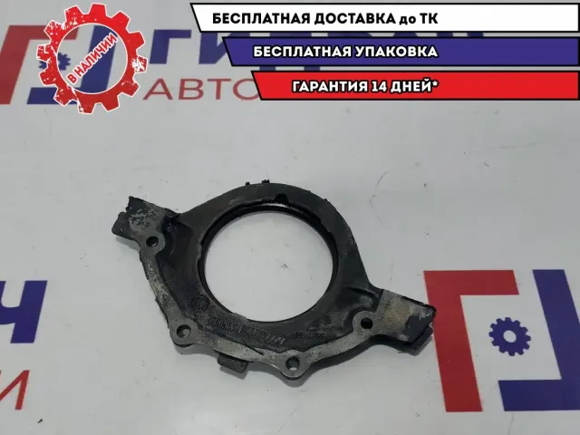 Крышка коленвала задняя Fiat Albea 55187497.