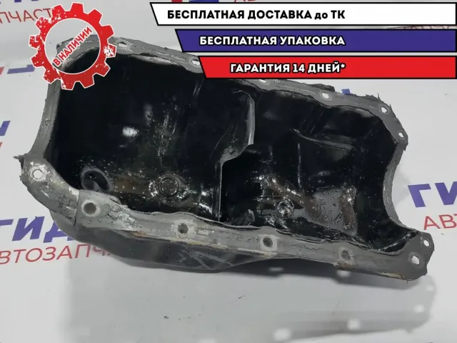 Поддон масляный двигателя Fiat Albea 55200418. Дефект.