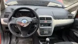 Блок управления AIR BAG Fiat Grande Punto (199) 51701716
