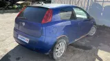 Выключатель концевой отсечки топлива Fiat Punto 7790538