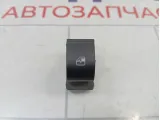 Кнопка стеклоподъемника Fiat Punto (199) 735411038