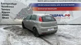 Подушка безопасности в рулевое колесо Fiat Punto (199) 735410446