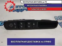 Блок управления стеклоподъемниками Renault Fluence 254000008R Отличное состояние