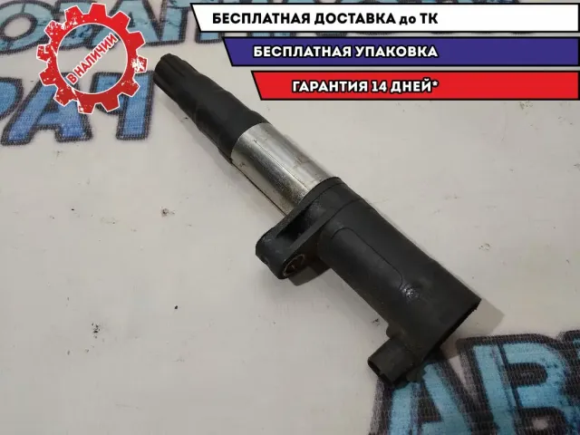 Катушка зажигания Renault Fluence 8200405098 Отличное состояние