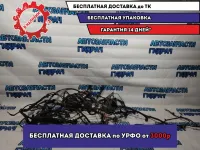 Проводка моторная Renault Fluence 240113912R Отличное состояние