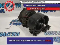 Моторчик отопителя Renault Fluence 272104377R  Отличное состояние