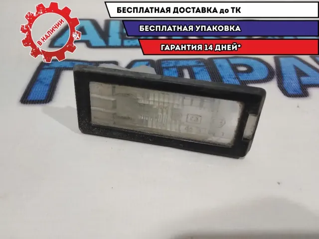 Фонарь подсветки номера Renault Fluence Отличное состояние