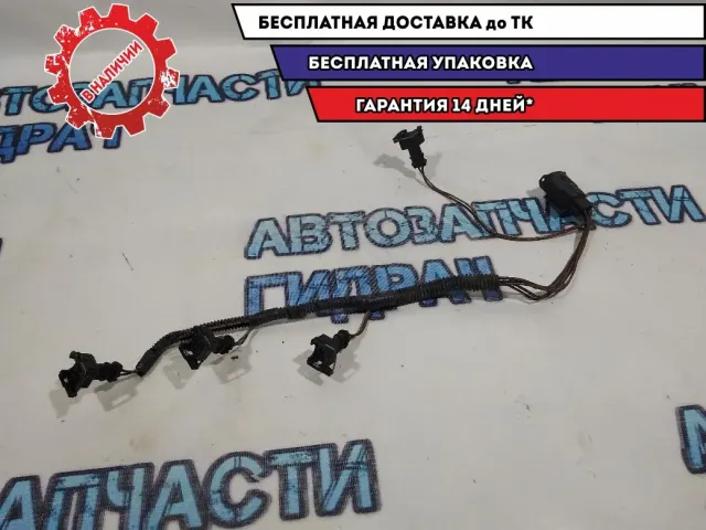 Проводка на форсунки Renault Fluence 8200081317 Отличное состояние